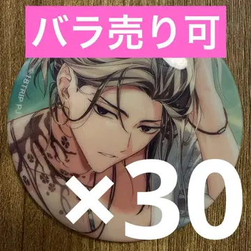 사슴례빛 18TRIP 에이트리 캔뱃지 vol.7 30개