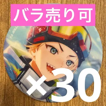 이소타케 아쿠타 18TRIP 에이트리 캔뱃지 vol.7 30개