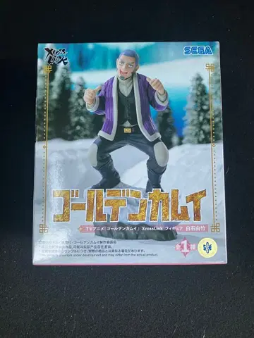 골든 카무이 Xross Link 시라이시 유타케