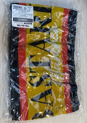 블루 록 전시회 바스터드 뮌헨 머플러 타월