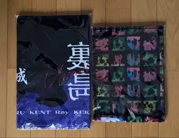 류구죠 일본 무도관 [ 우라시마 ] 타월 세트 증정품 포함