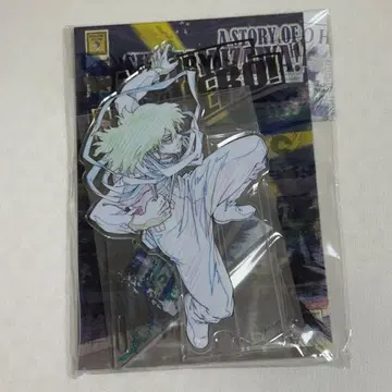 히로아카 아이자와 쇼타 이레이저 헤드 아크릴 스탠드 미개봉