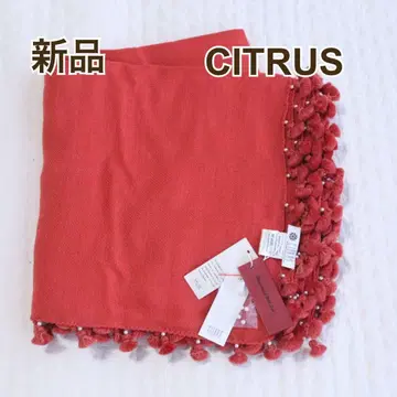 택 포함 새상품 CITRUS 시트러스 펄 폼폼 스톨 울 레드