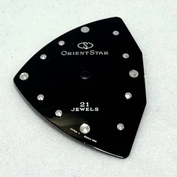 초귀중품, 오리엔트 스타 삼각형 시계 문자판 21석 수동 와인딩용
