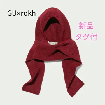 [ 택 포함 새상품 ] GU x rokh 후드 머플러 빨간색