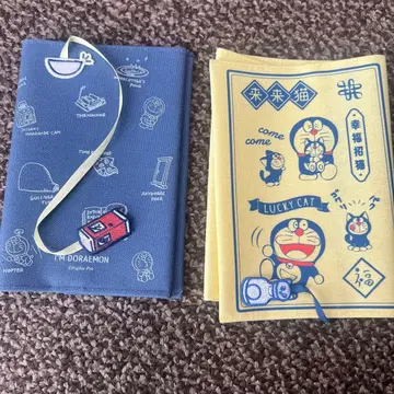 도라에몽 북커버