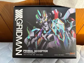 GRIDMAN PRIMAL ACCEPTER