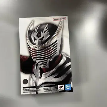 S.H.Figuarts (진골조제법) 가면라이더 류우키