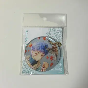 새벽의 연화 대원화전 아크릴 키링 거울