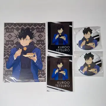 [ 익명 배송 ] 하이큐 하후하후 IG 캔뱃지 카드 특전 쿠로오