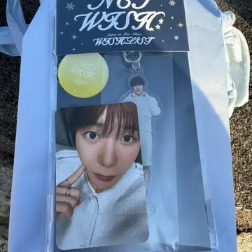 NCTWISH wishlist dreamy 료