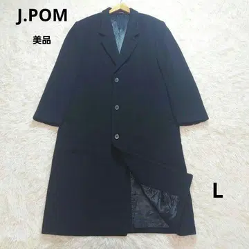 J.POM 새상품급 체스터 코트 빅 사이즈 캐시미어 혼방 울 일본제 L