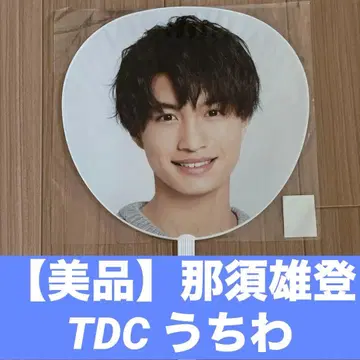 ACEes 미 소년 나스 유토 부채