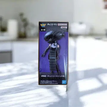 극장판 체인소 맨 레제 편 월드 컬렉터블 피규어 봄