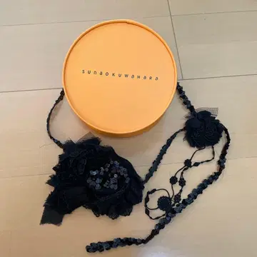 sunaokuwahara 플라워 장식 벨트