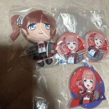 프로세카 세가 럭키 쿠지 모치즈키 호나미 쁘띠 누이 마스코트