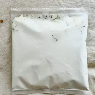 (반짝반짝 주머니) 핸드메이드 스트레스 주머니 새상품 즉시 구매 가능