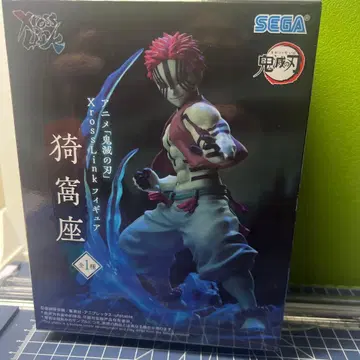 SEGA Xross Link 아카자