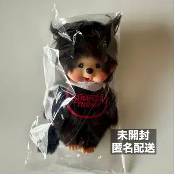 몬치치 x 스트레인저 싱스 몬치치 키체인 (스타일)