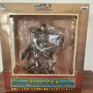 진격의 거인 라스트 원상 리바이 기마 피규어