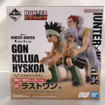 곤 x 키루아 x 히소카 제일복권 라스트 원상 피규어
