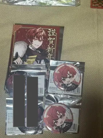 브라후라 엘르 랜덤 캔뱃지 오쇼가츠 넨가조