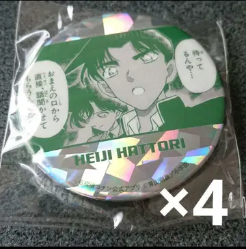 명탐정 코난 하인성(핫토리 헤이지) 코난랜드 코난 앱 디지털 캔뱃지