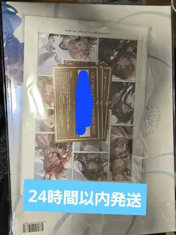 그랑블루 판타지 페스티벌 2025 아트북 리얼 가챠 3개