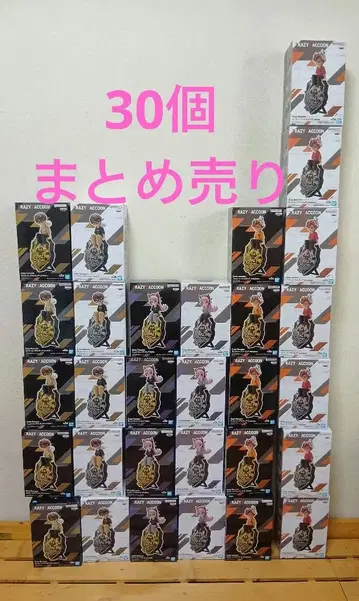 Crazy Raccoon 피규어 묶음 판매