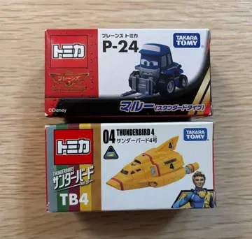 토미카 플레인즈 2 P-24 마루 썬더버드 TB4