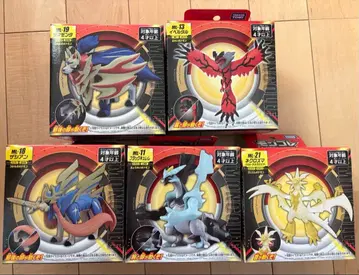 몬코레 자시안 이벨타르 블랙큐렘 네크로즈마 자마젠타