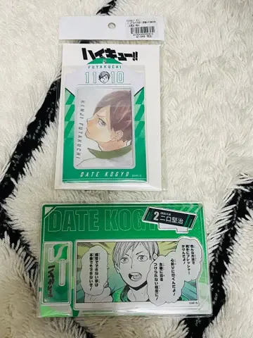 하이큐!! 후타쿠치 켄지 2025 생일 카드 홀더 아크릴 스탠드