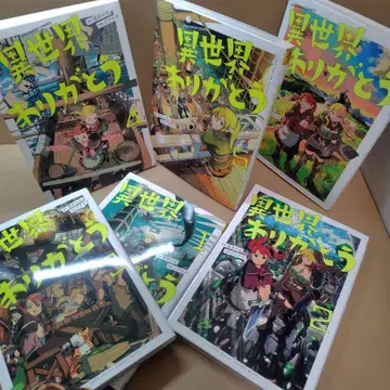 [ 전권 초판 세트 ] 이세계 고마워 1권~6권 아라이 팥 지아나즈