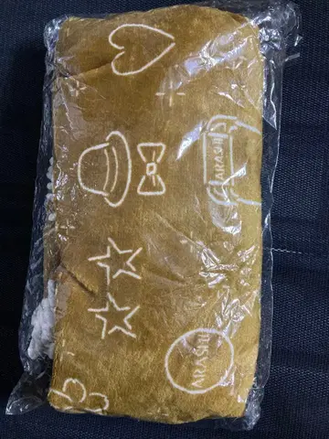 아라시 ARASHI Anniversary Tour 5 x 20 원형 담요