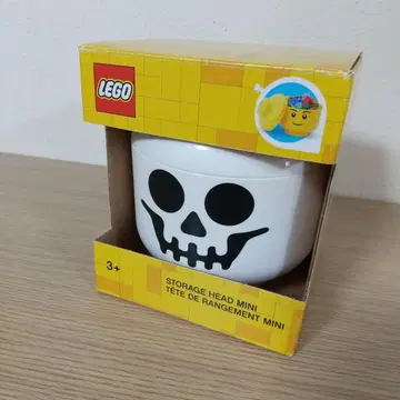 새상품급 레고 스토리지 헤드 보관 케이스 스켈레톤 미니 스켈레톤 해골