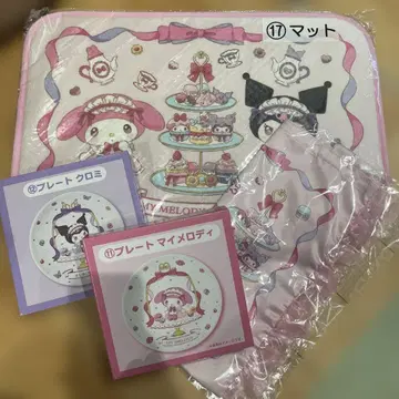 마이멜로디 쿠로미 매트와 플레이트 세트