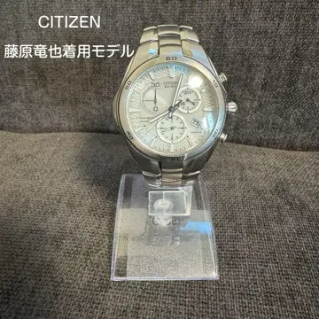 CITIZEN 후지와라 타츠야 착용 모델 크로노그래프
