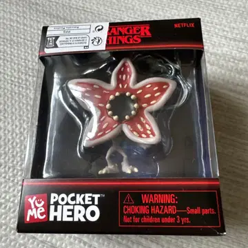 기묘한 이야기 데모고르곤 키링