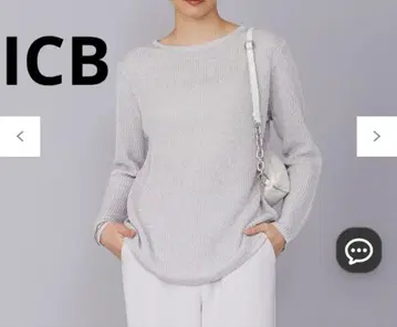iCB 페이퍼 블렌드 샤인 니트 풀오버 토프