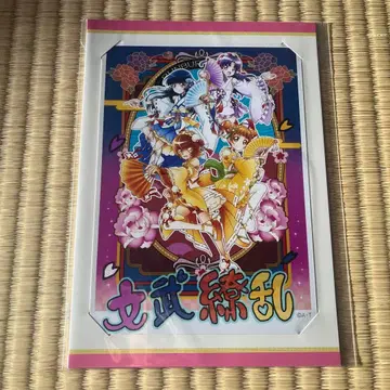 아이돌 프리큐어 2nd season 브로마이드 문무료란