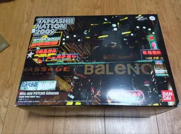 혼네이션2009 한정판 GFF 사이코 건담 MRX-009 개봉품