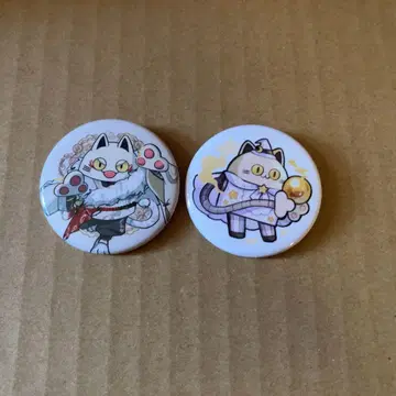 제단 냥야오 사신 & RPG