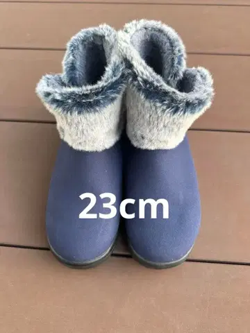 컬럼비아 네이비 퍼 포함 어그 부츠