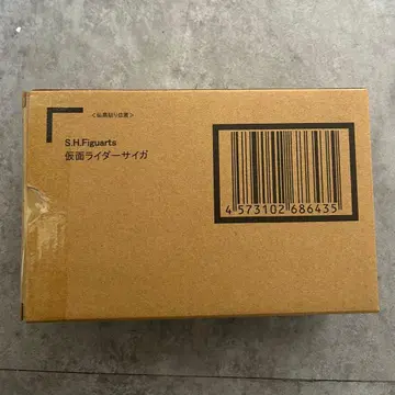 S.H.Figuarts (진골조제법) 가면라이더 사이가
