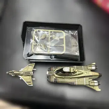 코나미 [ 수수께끼의 원반 UFO ] 스카이다이버