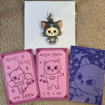 BBNEXDO 톰과 제리 메탈 참 스티커 CATBBI 케피