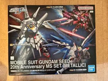 기동전사 건담 SEED 20주년 기념 MS 세트 [메탈릭]