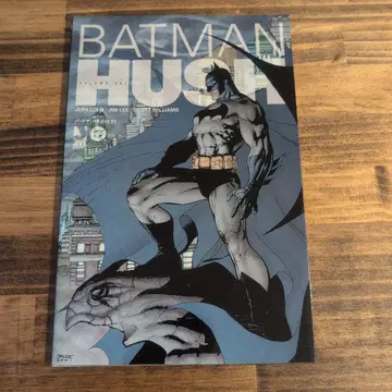 배트맨 HUSH #1