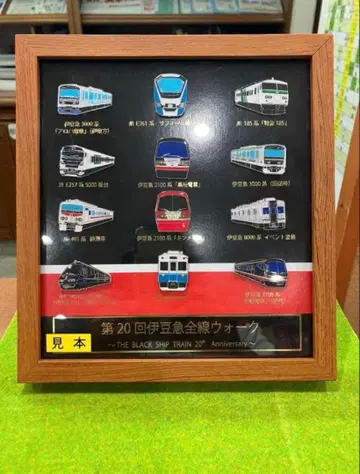 이즈큐 전선 워크