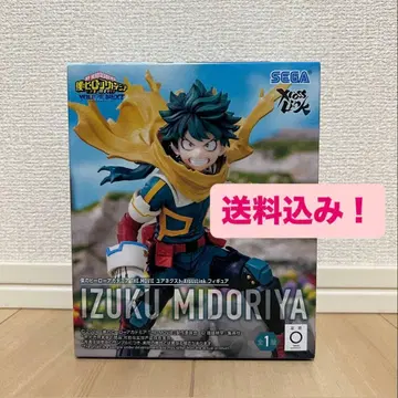 IZUKU MIDORIYA 액션 피규어